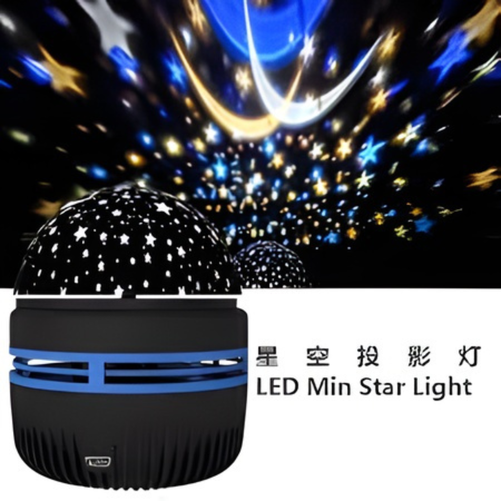 MINI PROYECTOR ESTRELLAS GIRATORIO